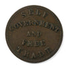 PE-7A1 1855 PEI Self Government & Free Trade Thick Top Fives Token Very Fine (VF20)