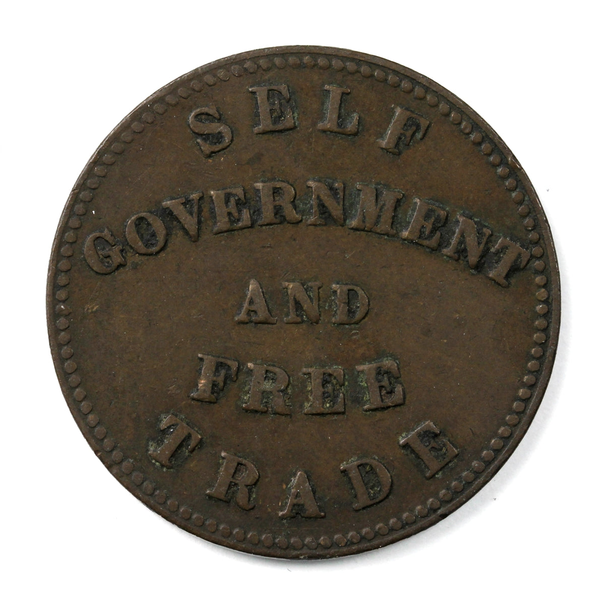 PE-7A1 1855 PEI Self Government & Free Trade Thick Top Fives Token Very Fine (VF20)