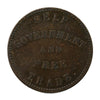 PE-7B1 1855 PEI Self Government & Free Trade Token Very Fine (VF20)