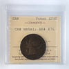 NS-5A1 1856 Nova Scotia Victoria Mayflower Half Penny Token ICCS Certified EF40 BR #876