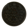 LC-5A3 (1838) Lower Canada Banque du Peuple, Montreal Un Sou Extra Fine (EF40)