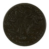NS-6A2 1856 Nova Scotia Victoria Mayflower Penny Token Extra Fine (EF40)
