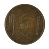 LC-19A1 1837 J. Shaw & Co. Importers of Hardwares Token, Weak W Extra Fine (EF40) $