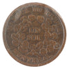 LC-5A 1838 Lower Canada, Banque du Peuple, Montreal, Un Sou Token F-VF (F15)