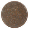 LC-5A 1838 Lower Canada, Banque du Peuple, Montreal, Un Sou Token F-VF (F15)