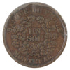 LC-5A5 (1838) Lower Canada, Banque du Peuple, Montreal, Un Sou Token VF-EF (VF30)