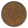 LC-31a No Date Lower Canada, Montreal, Un Sou Token Very Fine (VF20) $