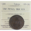 PE-7A2 1855 PEI Self Government & Free Trade Token ICCS Certified VF30