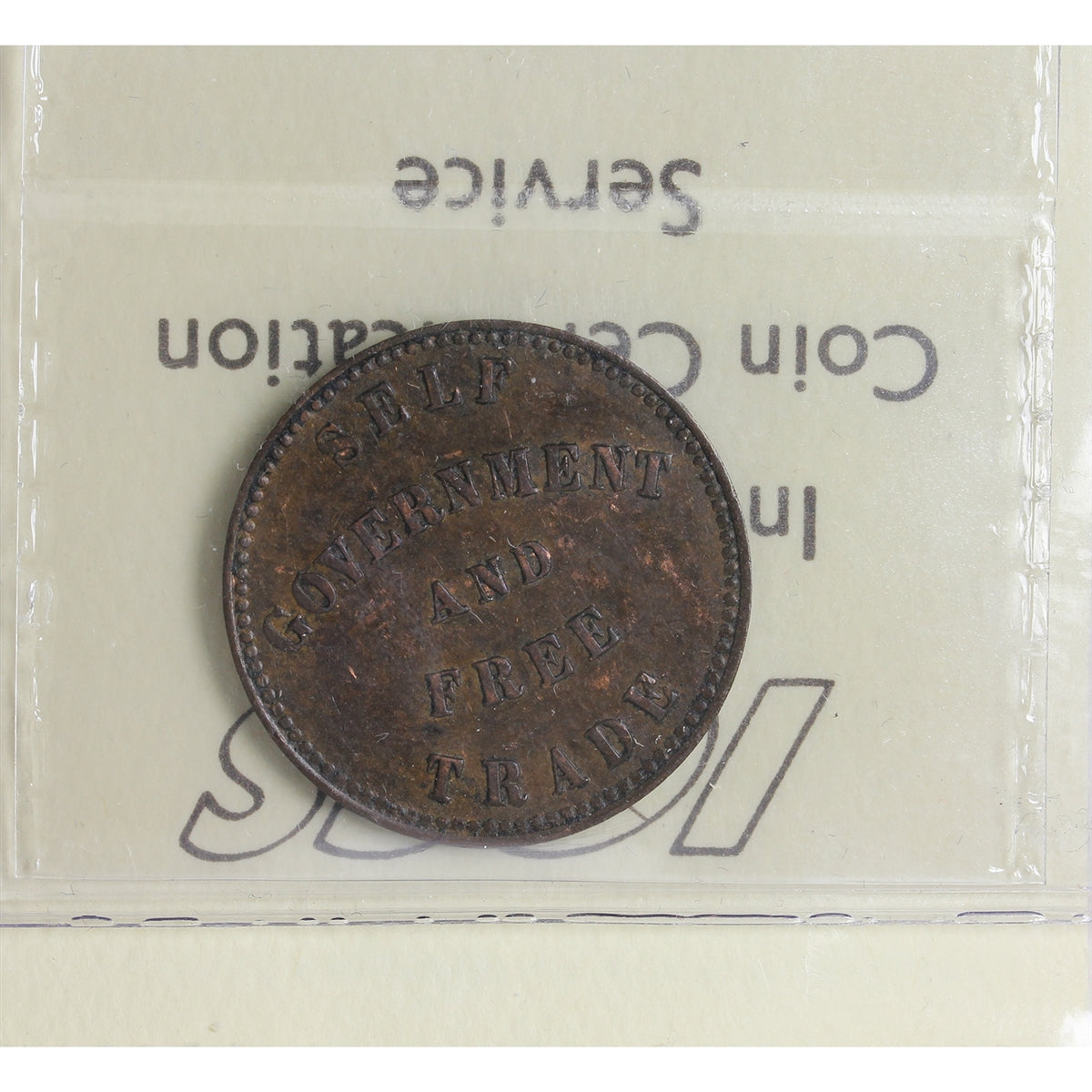 PE-7A2 1855 PEI Self Government & Free Trade Token ICCS Certified VF30
