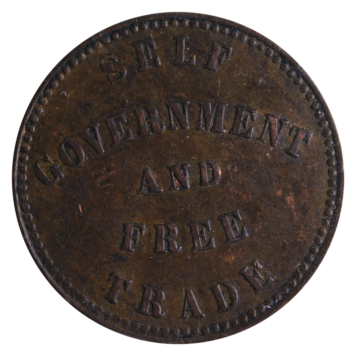 PE-7A2 1855 PEI Self Government & Free Trade Token ICCS Certified VF30