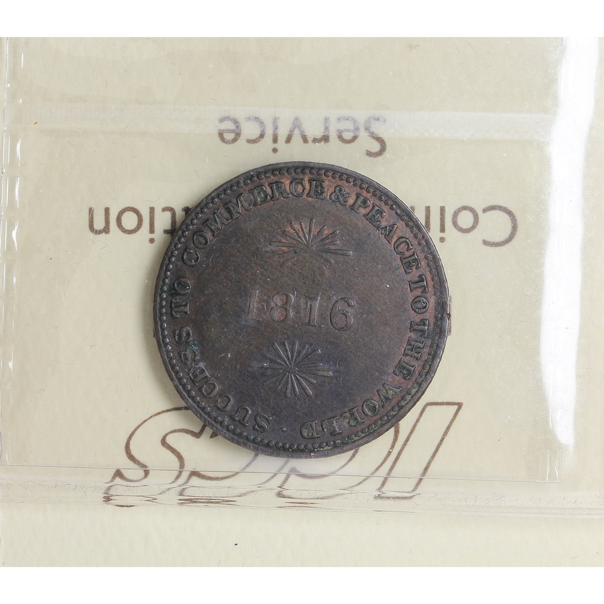 UC-6A 1816 Upper Canada Success to Commerce Token ICCS Certified VF20