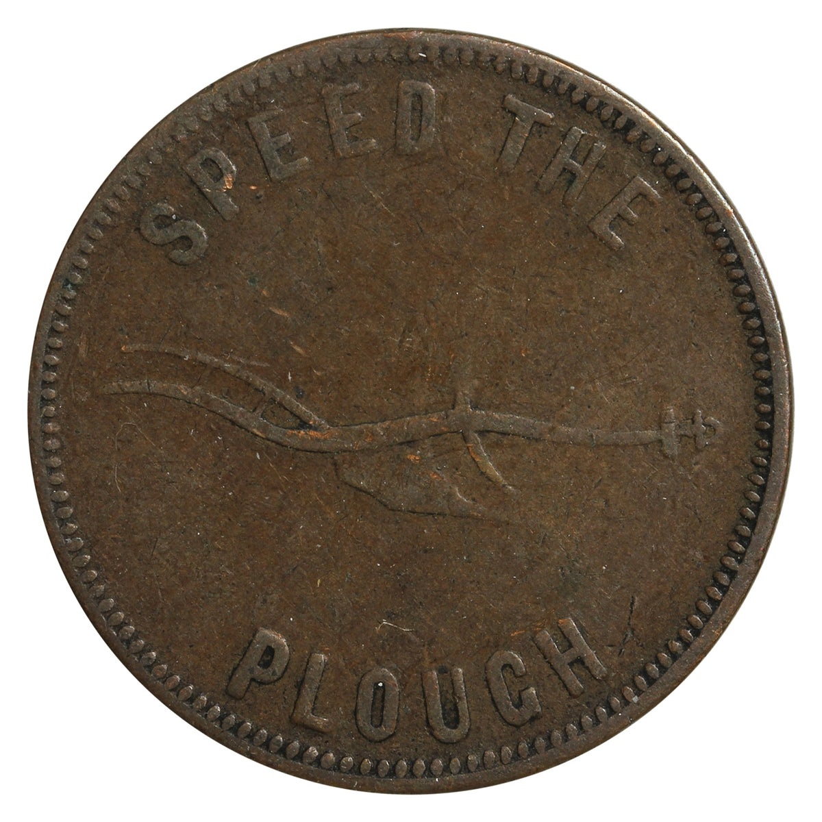PE-5A (1859) PEI Speed the Plough, Success to the Fisheries Token Fine (F12)