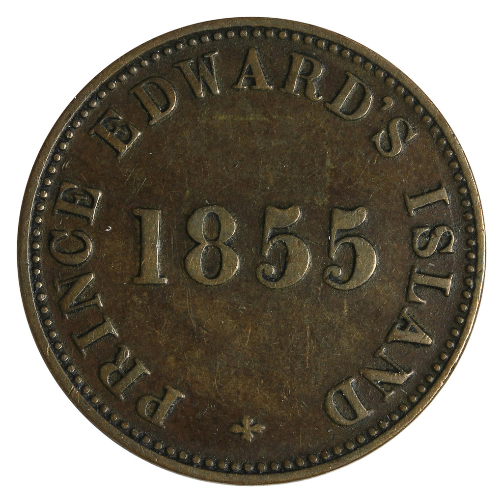 PE-7A1 1855 PEI Self Government &amp; Free Trade Thick Top Fives Token VF-EF (VF30)