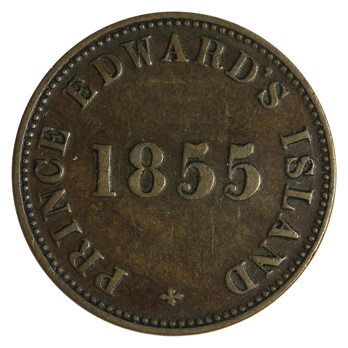PE-7A1 1855 PEI Self Government &amp; Free Trade Thick Top Fives Token VF-EF (VF30)