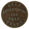 PE-7A1 1855 PEI Self Government &amp; Free Trade Thick Top Fives Token VF-EF (VF30)