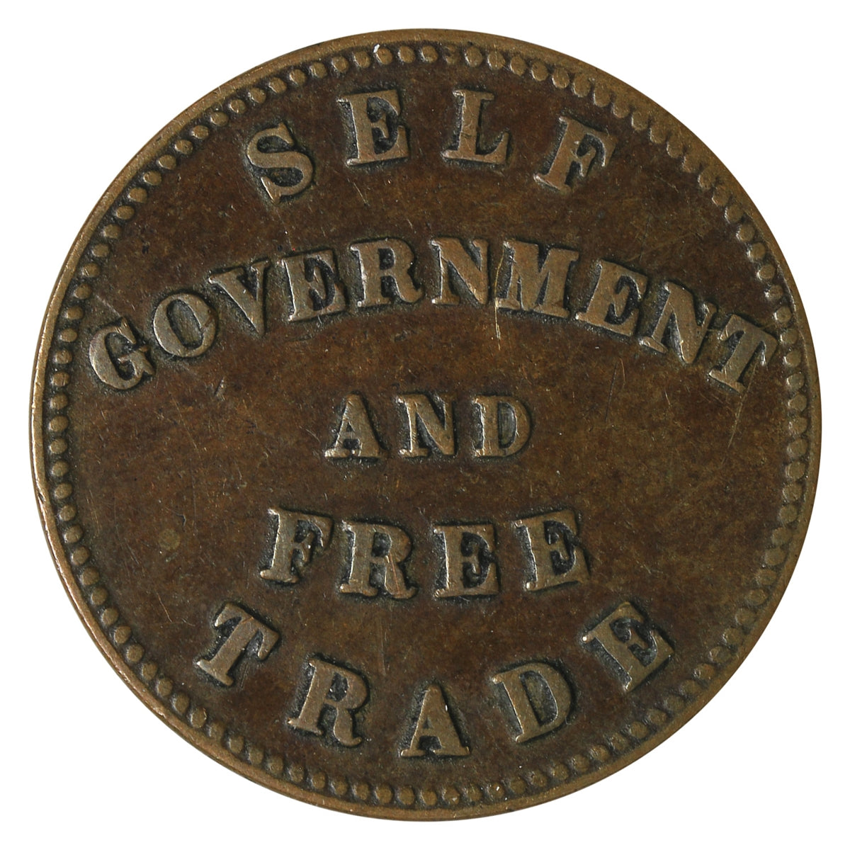 PE-7A1 1855 PEI Self Government &amp; Free Trade Thick Top Fives Token VF-EF (VF30)