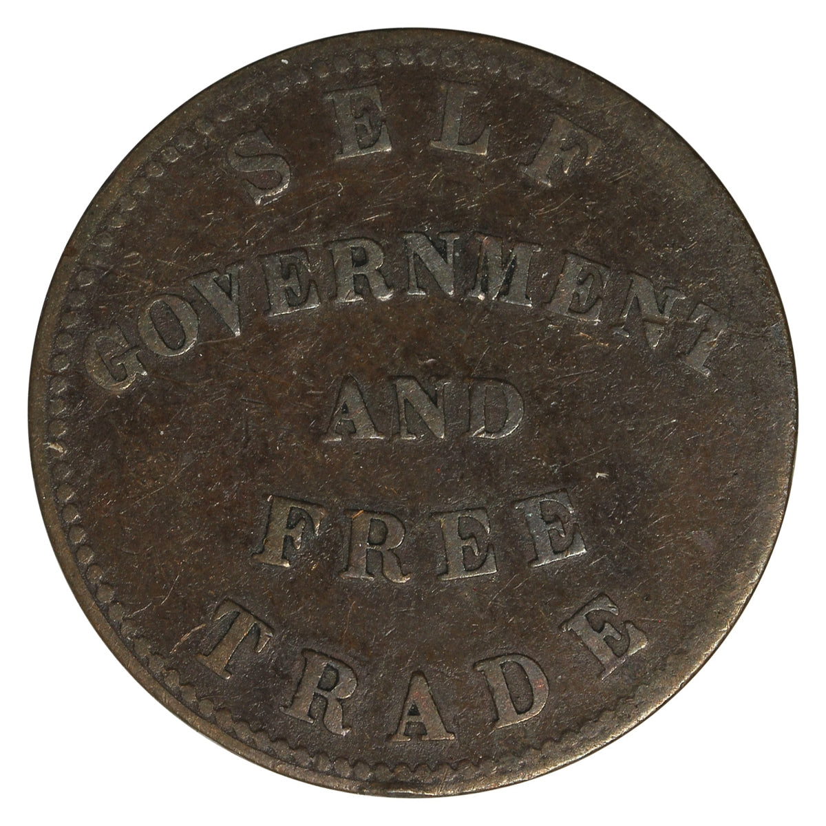 PE-7A1 1855 PEI Self Government &amp; Free Trade Thick Top Fives Token F-VF (F15)