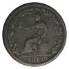 WE-8A3 1814 Wellington Half Penny Token Very Fine (VF20)