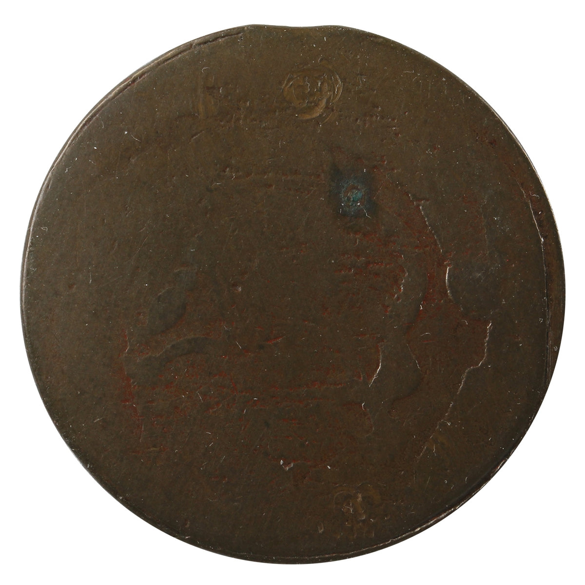 BL-4 Blacksmith Token VF-EF (VF30) $