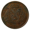 LC-8B2 1837 Lower Canada, Quebec Bank Half Penny Token EF-AU (EF45) $