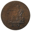 LC-48-2 1812 Lower Canada Tiffin Token ICCS Certified MS60 BR #961