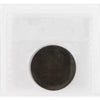 BL-7 Blacksmith Token ICCS Certified VG8, Wood 11