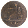LC-48-1 1812 Lower Canada Tiffin Token ICCS Certified AU-50 BR #961