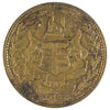 FT-2 Hudson's Bay Fur Trade 1/2 Made Beaver Token ICCS Certified AU55 BR# 927