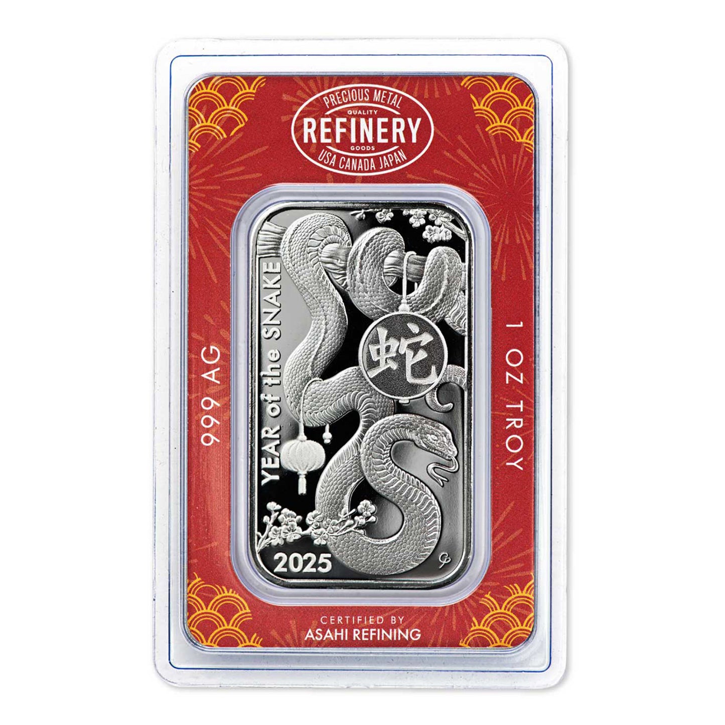 2025 Asahi Lunar Year of the Snake 1oz Silver Bar (No tax) Light Scratches on Card