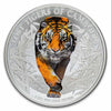 2026 Cambodia 3,000 Riels Colourized Lost Tigers 1oz. .9999 Silver (No Tax)