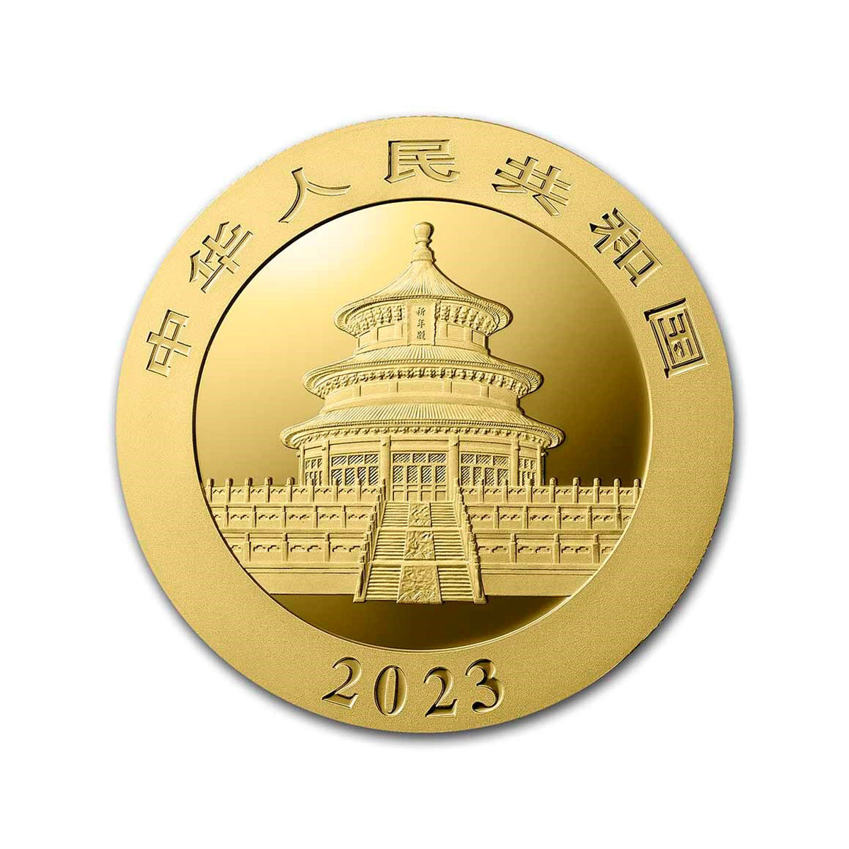 2023 China 50Y Panda 3g .999 Gold SEALED (No Tax)