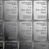 100 x Valcambi CombiBar 1 gram .999 Silver Bars in Holder (No Tax) 100pcs - Holder Scratches