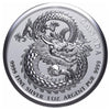 2019 Canada $5 HR Lucky Dragon 1oz .9999 Silver (No Tax) Rim Toning