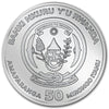 2017 Rwanda 50 RWF African Hippo 1oz .999 Silver BU (TAX Exempt)