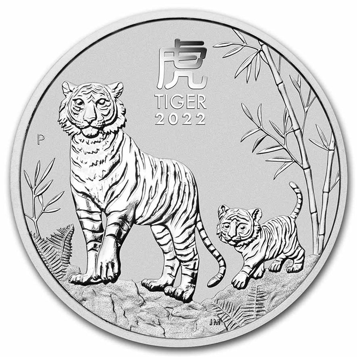 2022 Australia $1 Year of the Tiger 1oz. .9999 Silver (No Tax) Capsule Scr/Scuffed