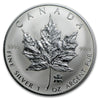 2004 Canada $5 RCM Privy SML 1oz .9999 Silver (No Tax) Coin ONLY - Cap Scr