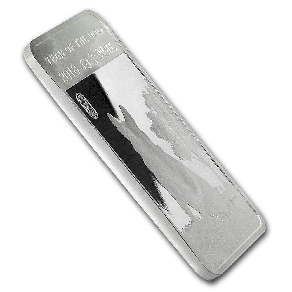2018 Year of the Dog 1oz. Silver Bar (No Tax) Seal Worn/Mild Toned