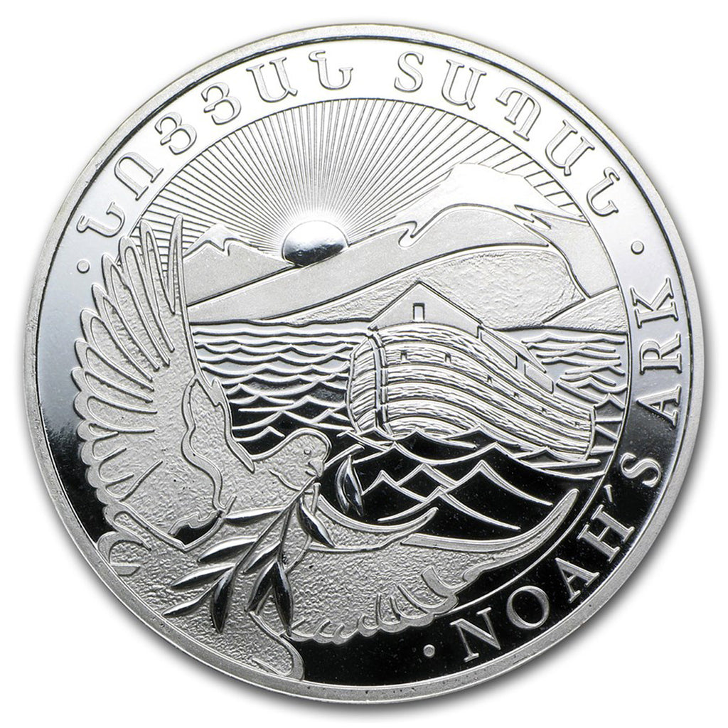 2013 Armenia 500 Drams Noah's Ark 1oz. .999 Silver (No Tax) Rim/Edge toning