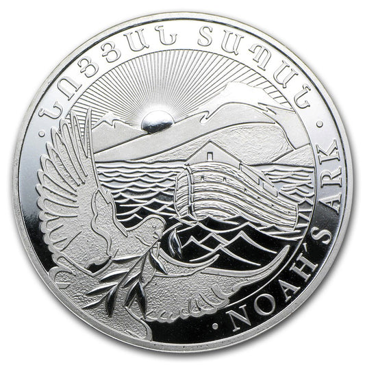 2013 Armenia 500 Drams Noah's Ark 1oz. .999 Silver (No Tax) Rim/Edge toning