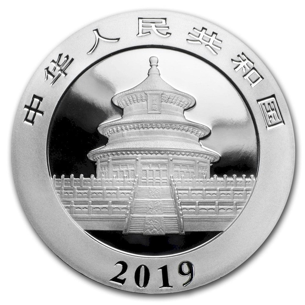 2019 China 10Y Panda 30g .999 Fine Silver (No Tax) Cap Hairline Scratches