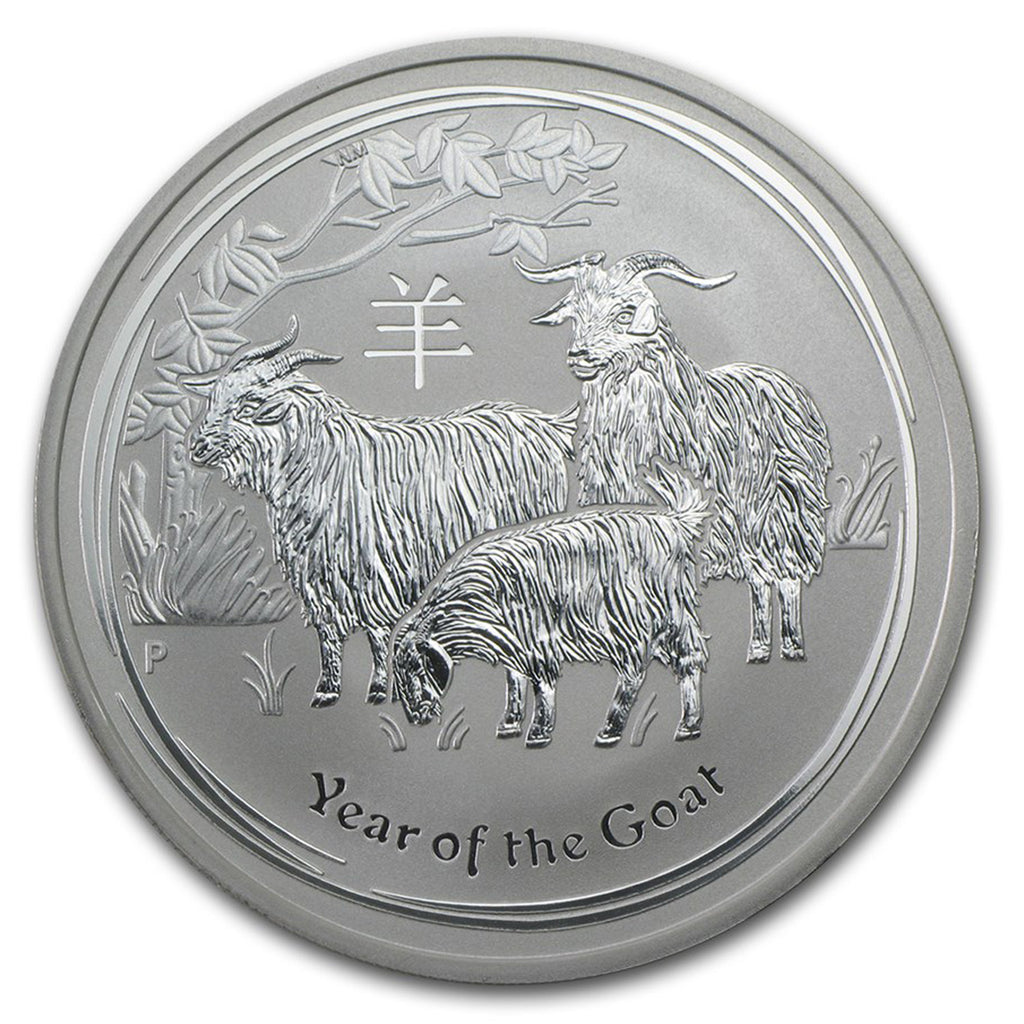 2015 Australia $1 Lunar Year of the Goat 1oz Silver (No Tax) Capsule Scratches