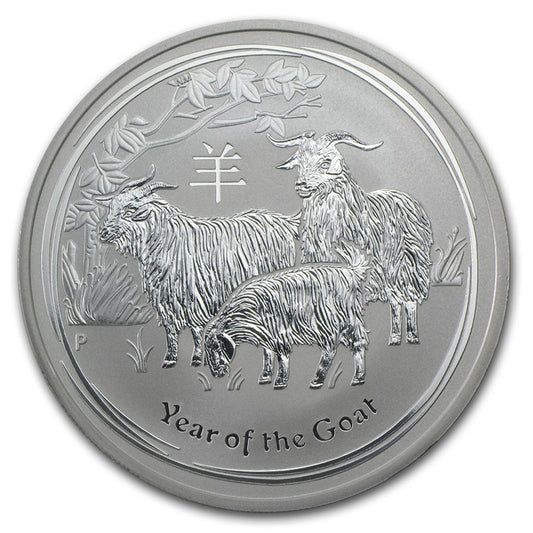 2015 Australia $1 Lunar Year of the Goat 1oz Silver (No Tax) Capsule Scratches