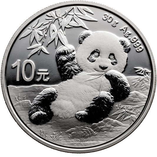 2020 10Y China Panda 30g .999 Silver (No Tax) May have light toning