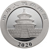 2020 10Y China Panda 30g .999 Silver (No Tax) May have light toning