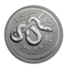 2013 Australia $8 Year of the Snake 5oz Silver (No Tax) Flaws