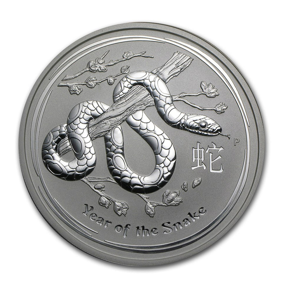2013 Australia $8 Year of the Snake 5oz Silver (No Tax) Flaws