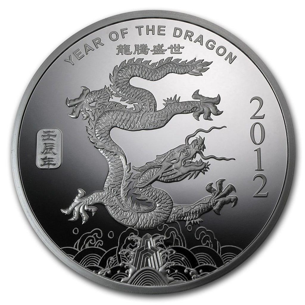 2012 Year of the Dragon 1oz .999 Fine Silver Round (No Tax) Flaws