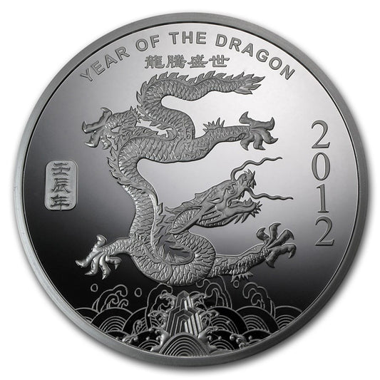 2012 Year of the Dragon 1oz .999 Fine Silver Round (No Tax) Flaws
