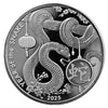 2025 Asahi Lunar Year of the Snake 1oz .999 Silver Round (No tax)