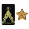 Merry Christmas Star 1g .9999 Fine Gold in Assay (No Tax) Hairline Scr on Seal